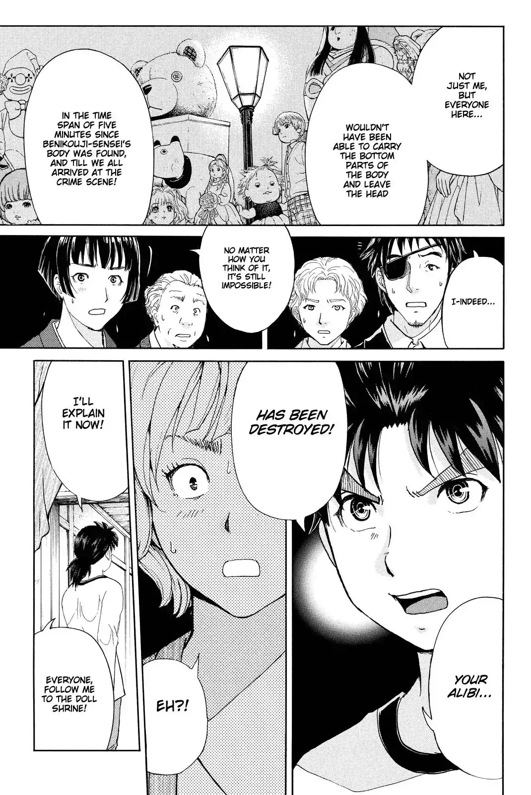 Kindaichi Shounen no Jikenbo R Chapter 75 16